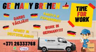 Работа в германии