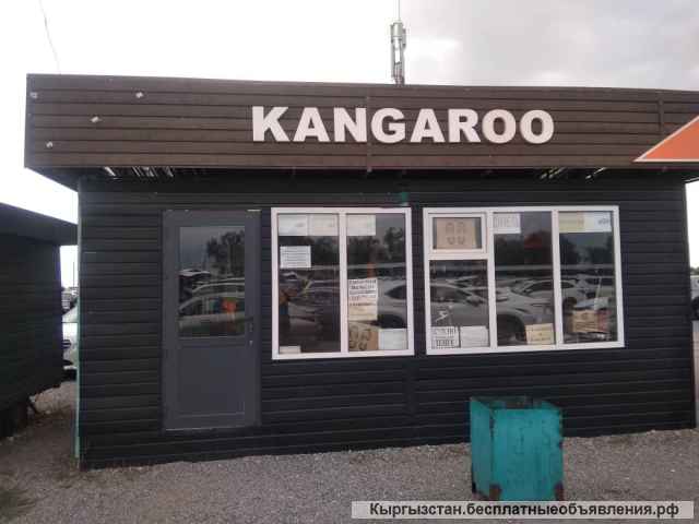 Бизнес по продаже автохимии