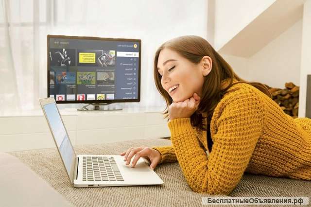 Безлимитный интерент Мендсары