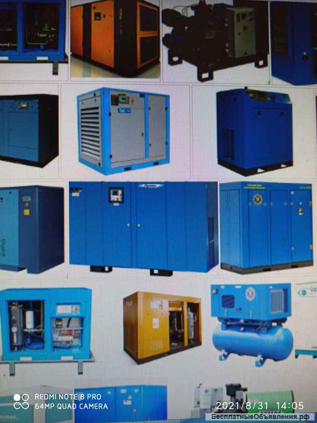 Винтовые компрессора