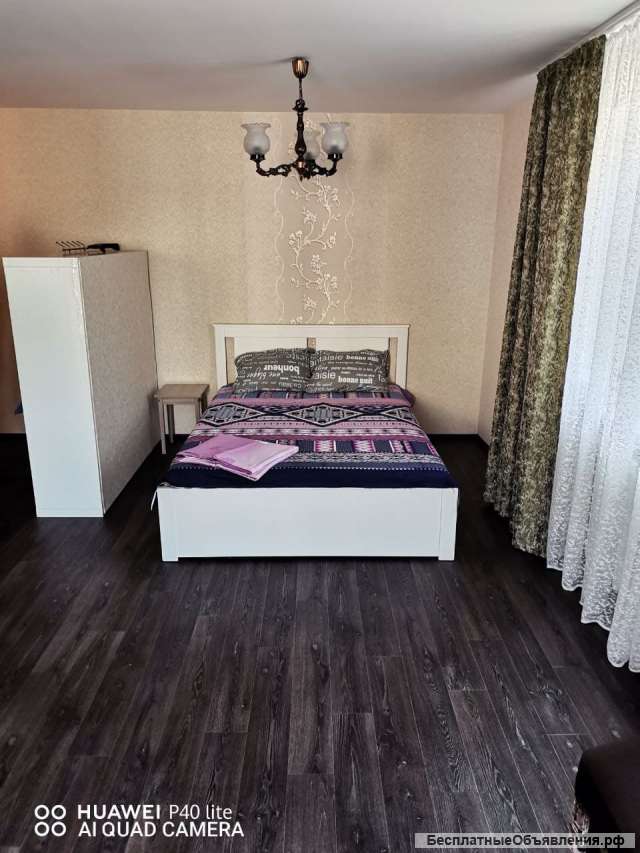 Сдаю квартиру на часы- сутки