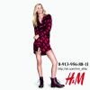 H&M Одежда из Европы оптом и в розницу