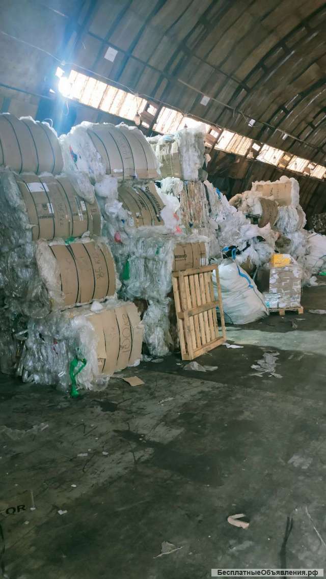 Прием всех типов пленок