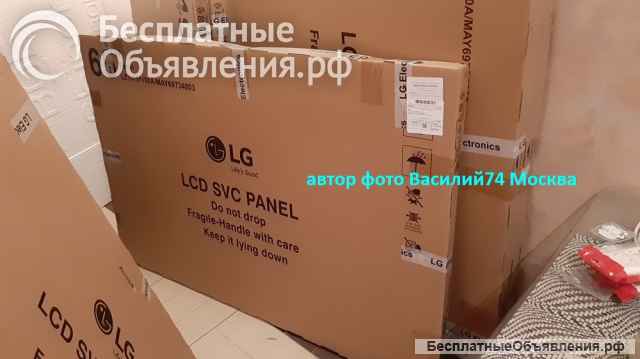 Матрица LG 65NANO866NA. BRUWLJU _ NC650EQH-AAHH5 _ LC650EQ3-SMA1