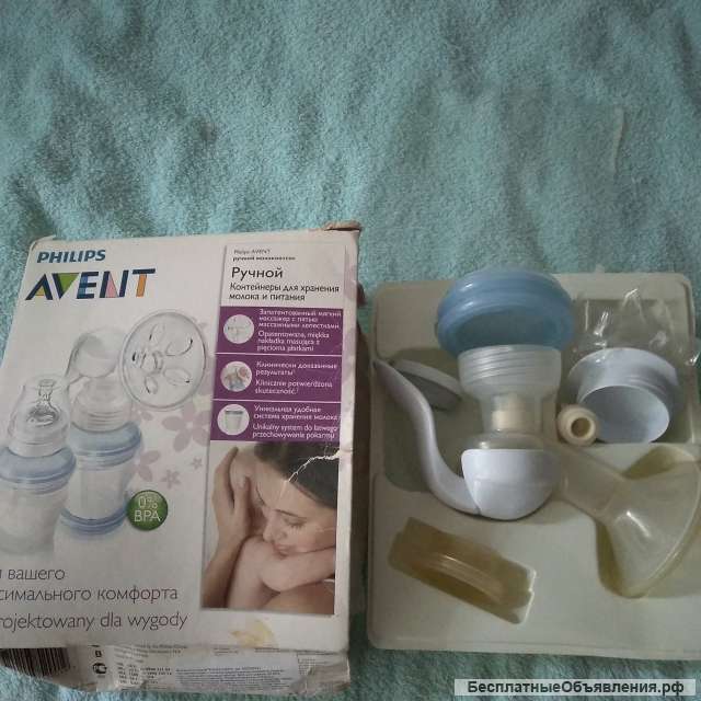 Ручной молокоотсос