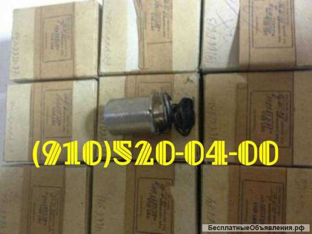 Эмт-125; мкт-17б; мкт-361а; эмт-230; мкт-372а