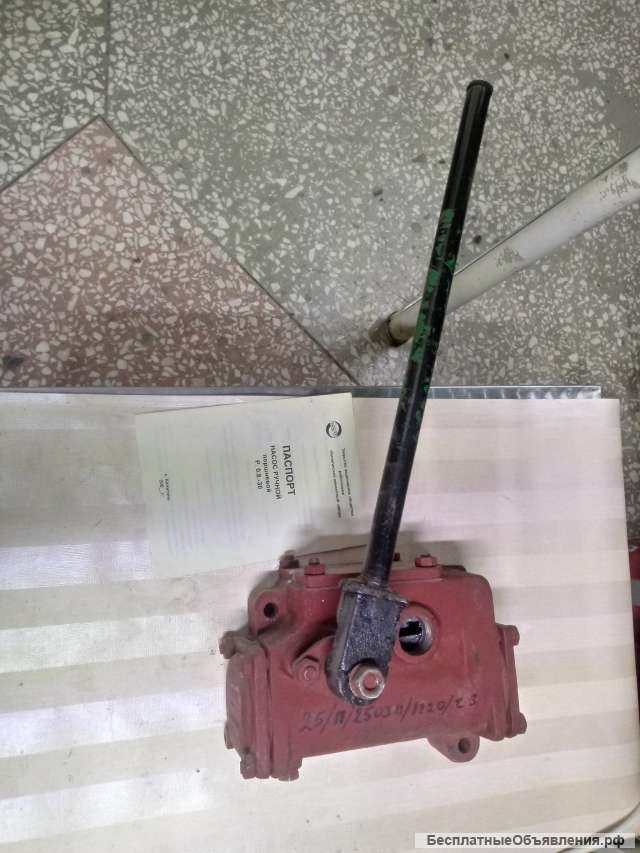 Насос ручной поршневой Р 0,8-30