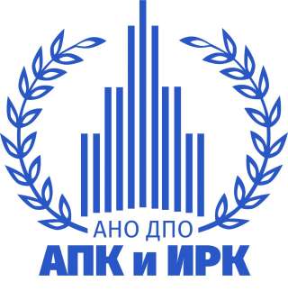 Преподаватель в учебном центре