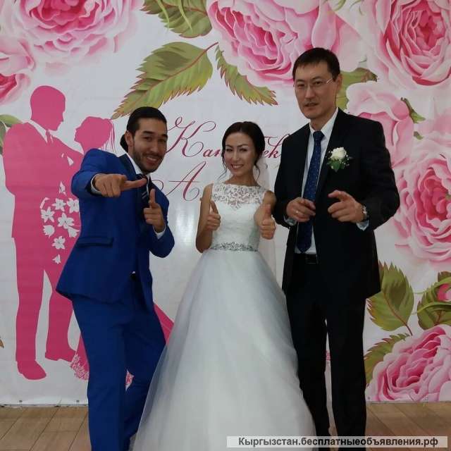 Тамада Бишкек 0550-454-154 wapp