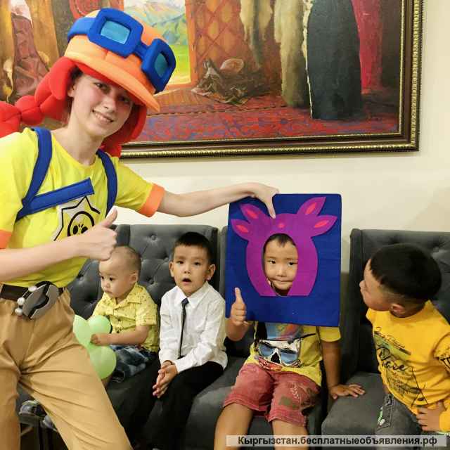 Аниматоры Бишкек 0550-454-154 wapp