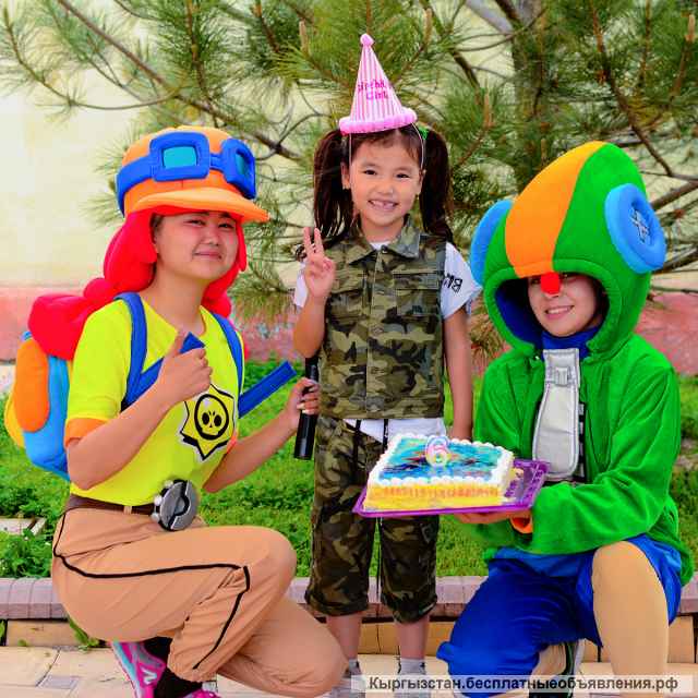 Аниматоры Бишкек 0550-454-154 wapp