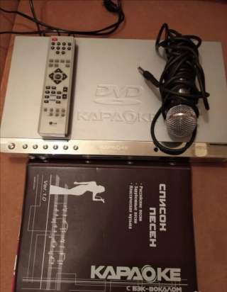 DVD-прoигpывaтель караокe DKS-6100