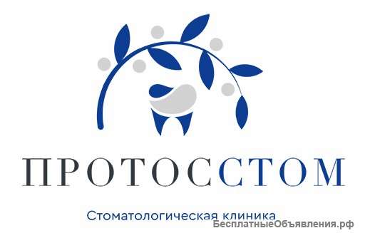 Стоматолог-терапевт