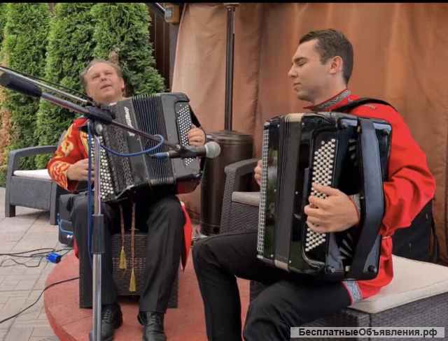 Дуэт баянистов виртуозов на Ваш праздник и мероприятие
