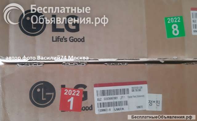 Матрица LC500DQC-SPA1 4к LG Display 50" UHD 60Hz
