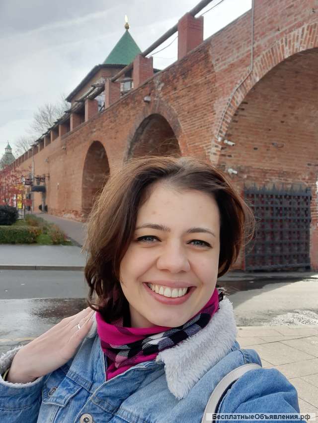 Репетитор по английскому языку