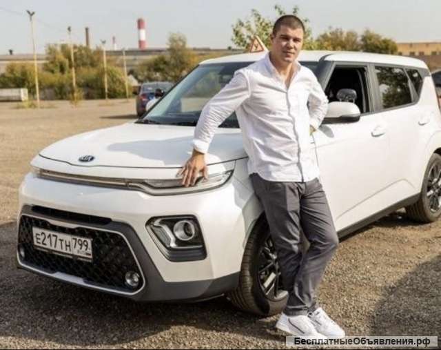 Автоинструктор