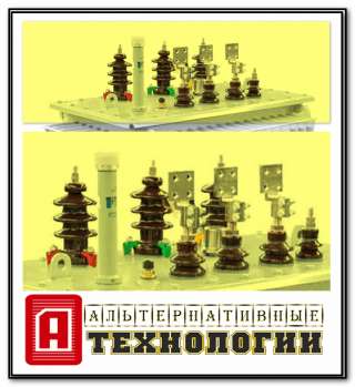 Электроэнергоремонтный ремкомплект для трансформатора 720-630 ква