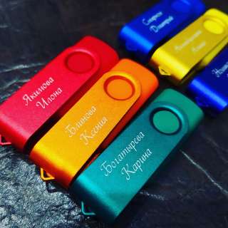 Именные USB-флешки для школьников