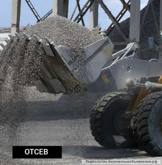 Требуется водитель на погрузчик