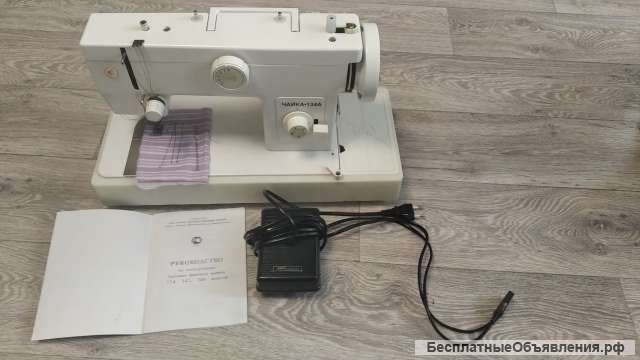 Машинка чайка 134а