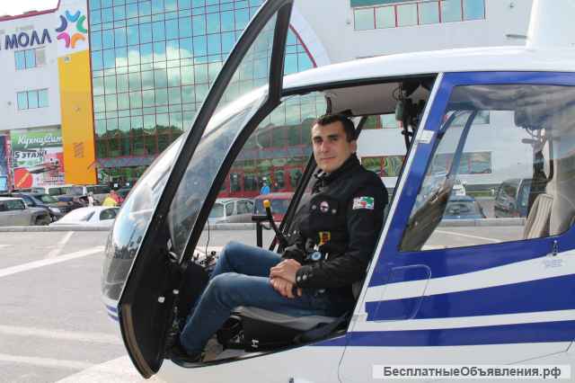 Курс: Продавец готового бизнеса. Будь востребован