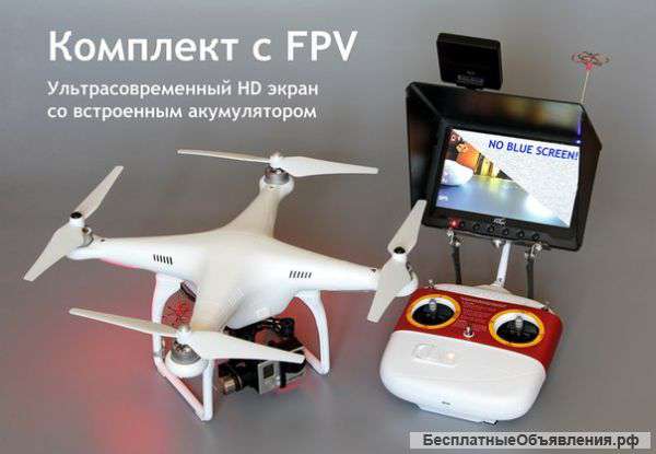 DJI Phantom 2 c 3-х осевым подвесом и FPV