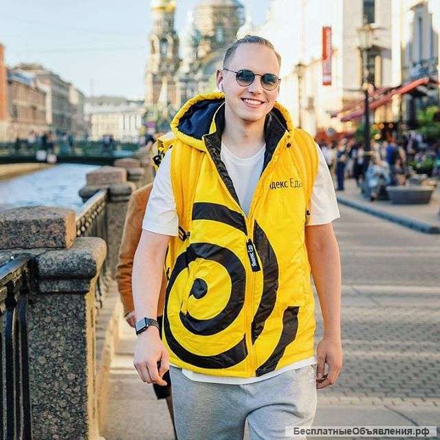 Курьер/ Доставщик к партнеру сервиса Яндекс.Еда