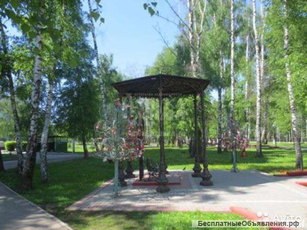 Однокомнатную в милом городе