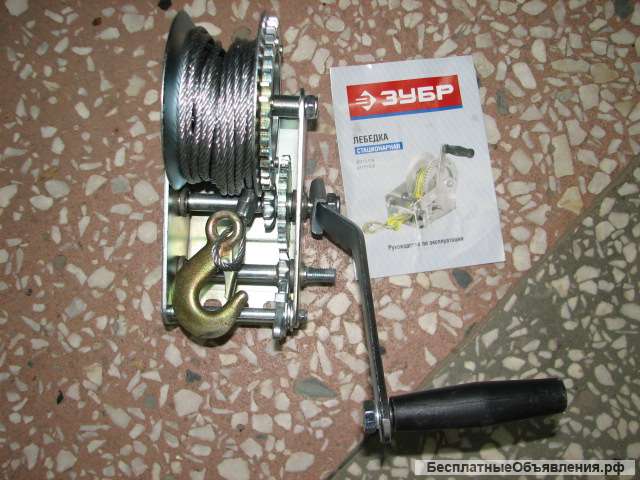 Лебедка Зубр стационарная тросовая