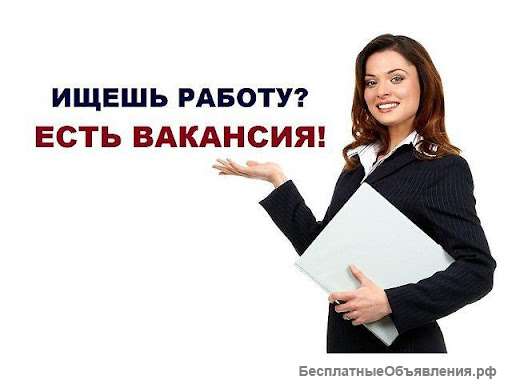 Комплектовщики