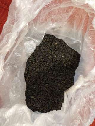 Иван-чай ферментированный