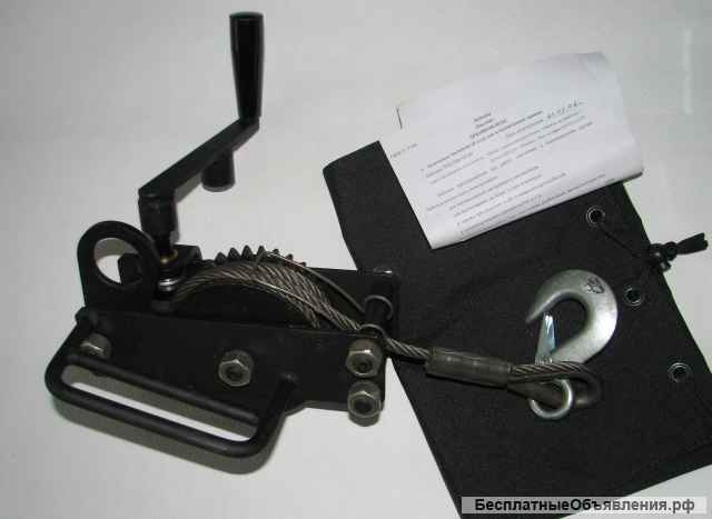 Лебедка ЛРБ 1000