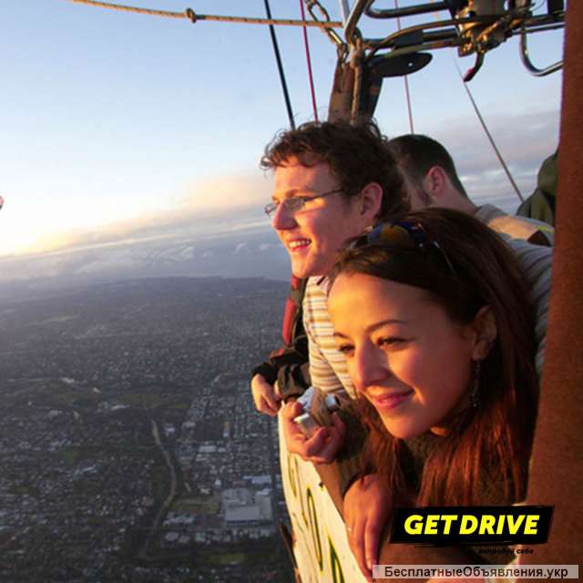 Полет на воздушном шаре. Подарочный сертификат на полет на шаре.