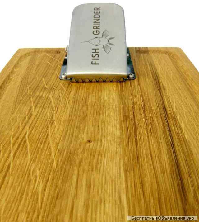 Дубова дошка з зажимом для чищення риби Fish Grinder