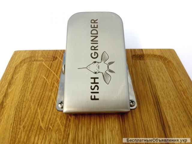 Зажим для чищення риби Fish Grinder