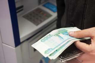 Помощь в получении кредита