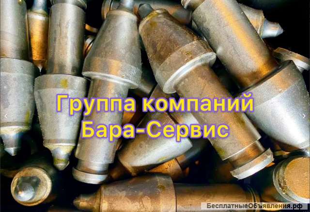 Зуб Ямобура для буровых работ