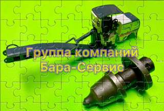 Резцы Дорожной Фрезы Wirtgen W-35 - Российские