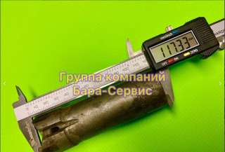 Буровые Коронки Gonar