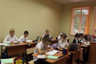 Частная школа Классическое образование, Москва, ЗАО, Очаково-Матвеевское