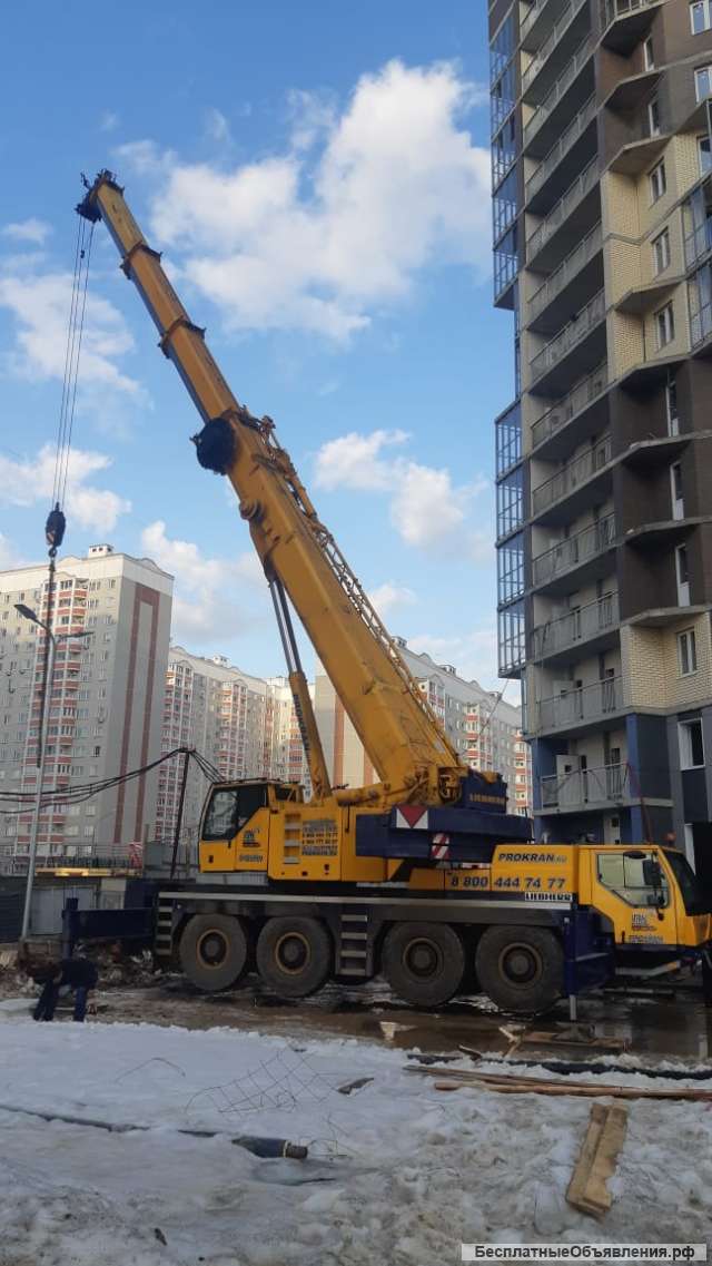 Аренда автокранов