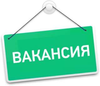 Комплектовщик/ сборщик