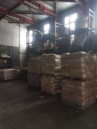 Антиоксидант Агидол 2