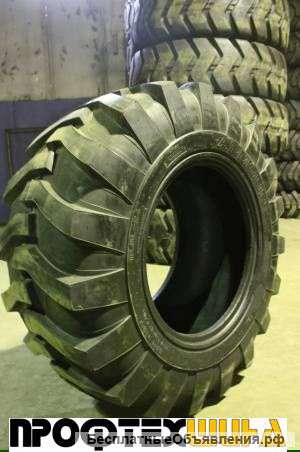 Шины для погрузчика 19.5L-24