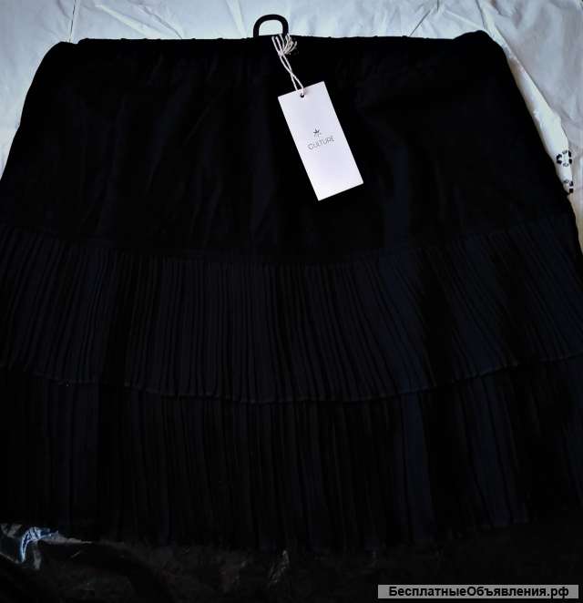 Юбка датского бренда