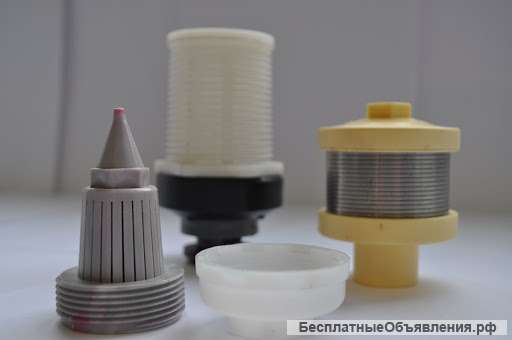 Колпачок щелевой К-500