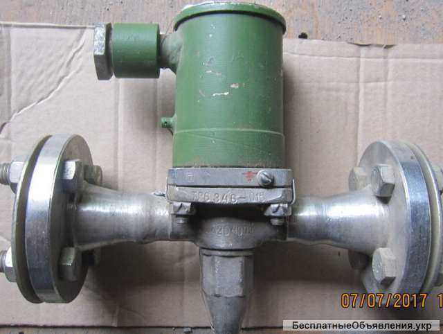 Т 26346-015 клапан электромагнитный