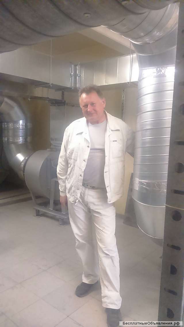 Вакансию монтажника вент. установок