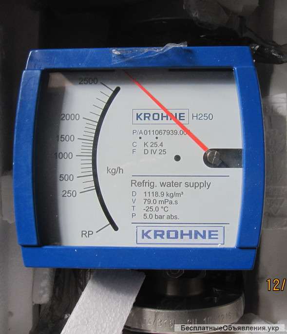 Krohne H250 | RR | M9 | ESK-EEx d-25, d-50, d-80